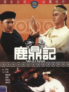 九九热在线精品